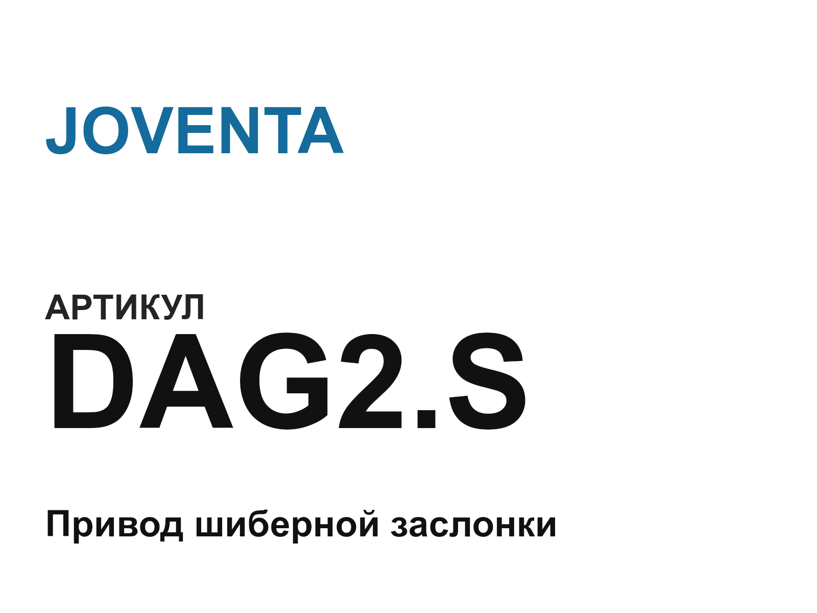 JOVENTA DAG2.S (DAG2.S)