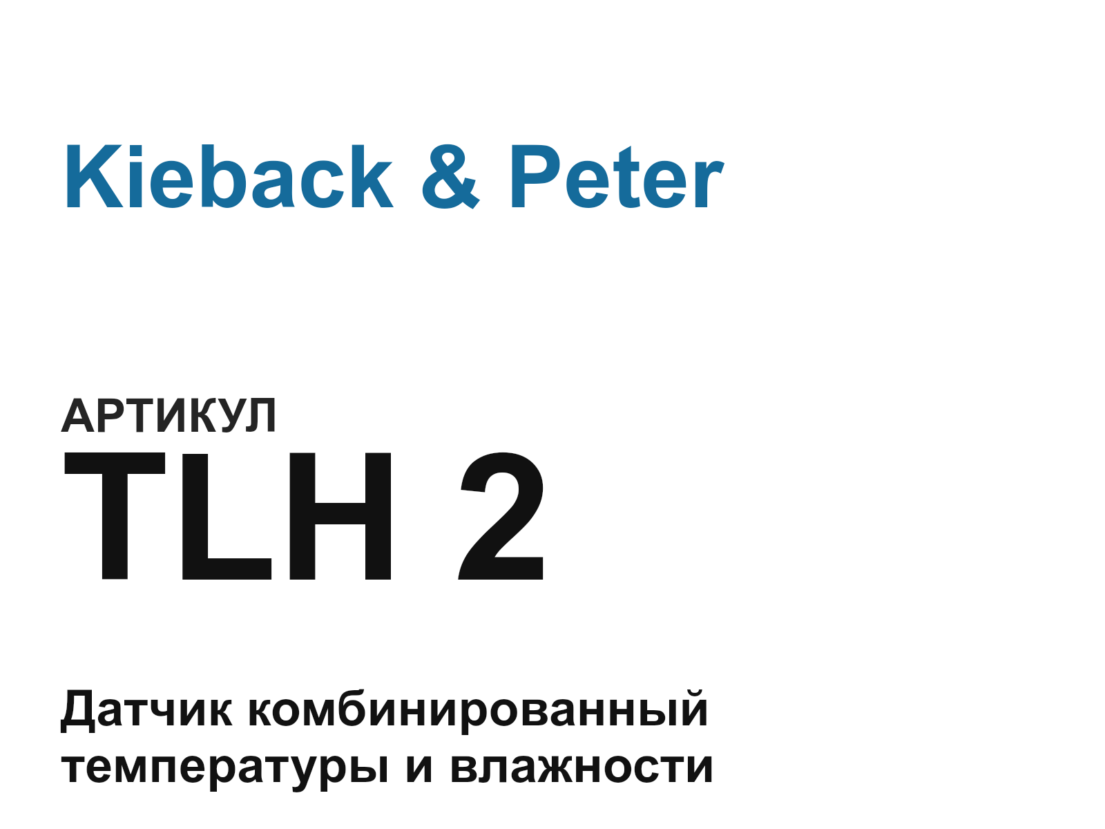 Kieback & Peter TLH-2 (TLH2)