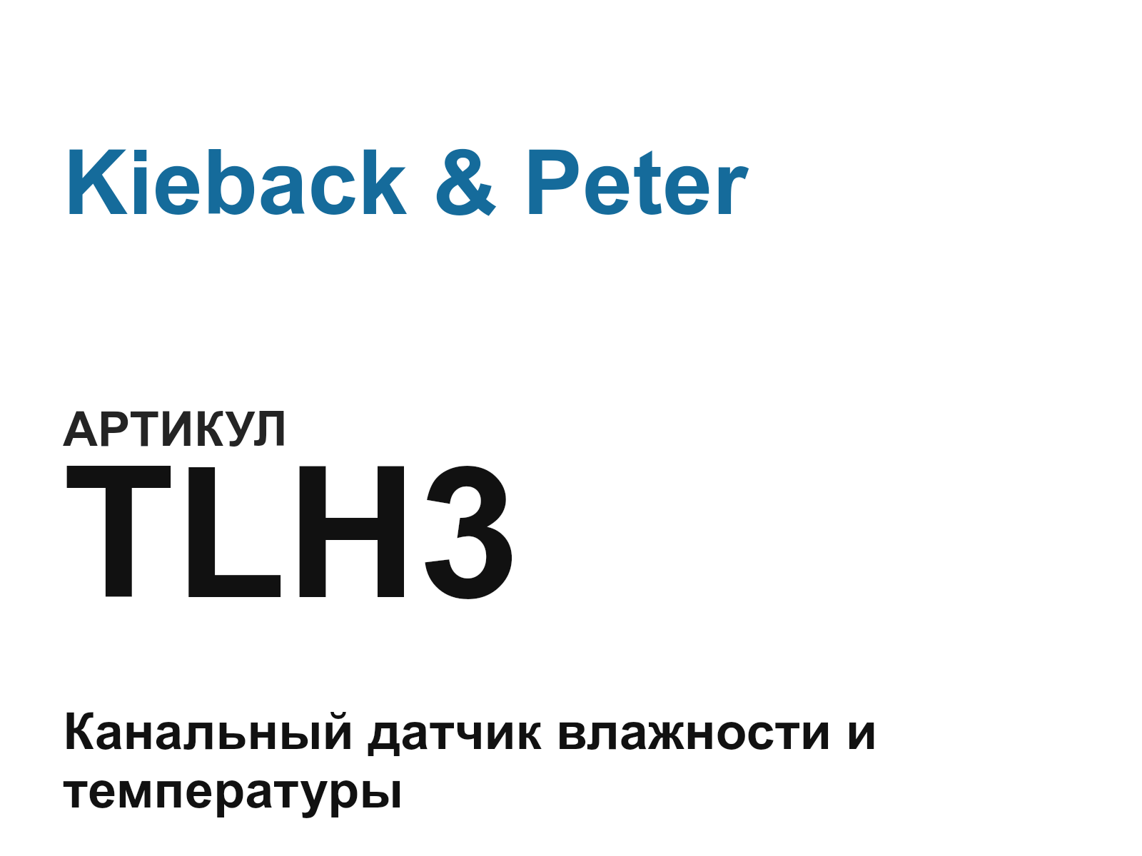 Kieback & Peter TLH3 (TLH3)