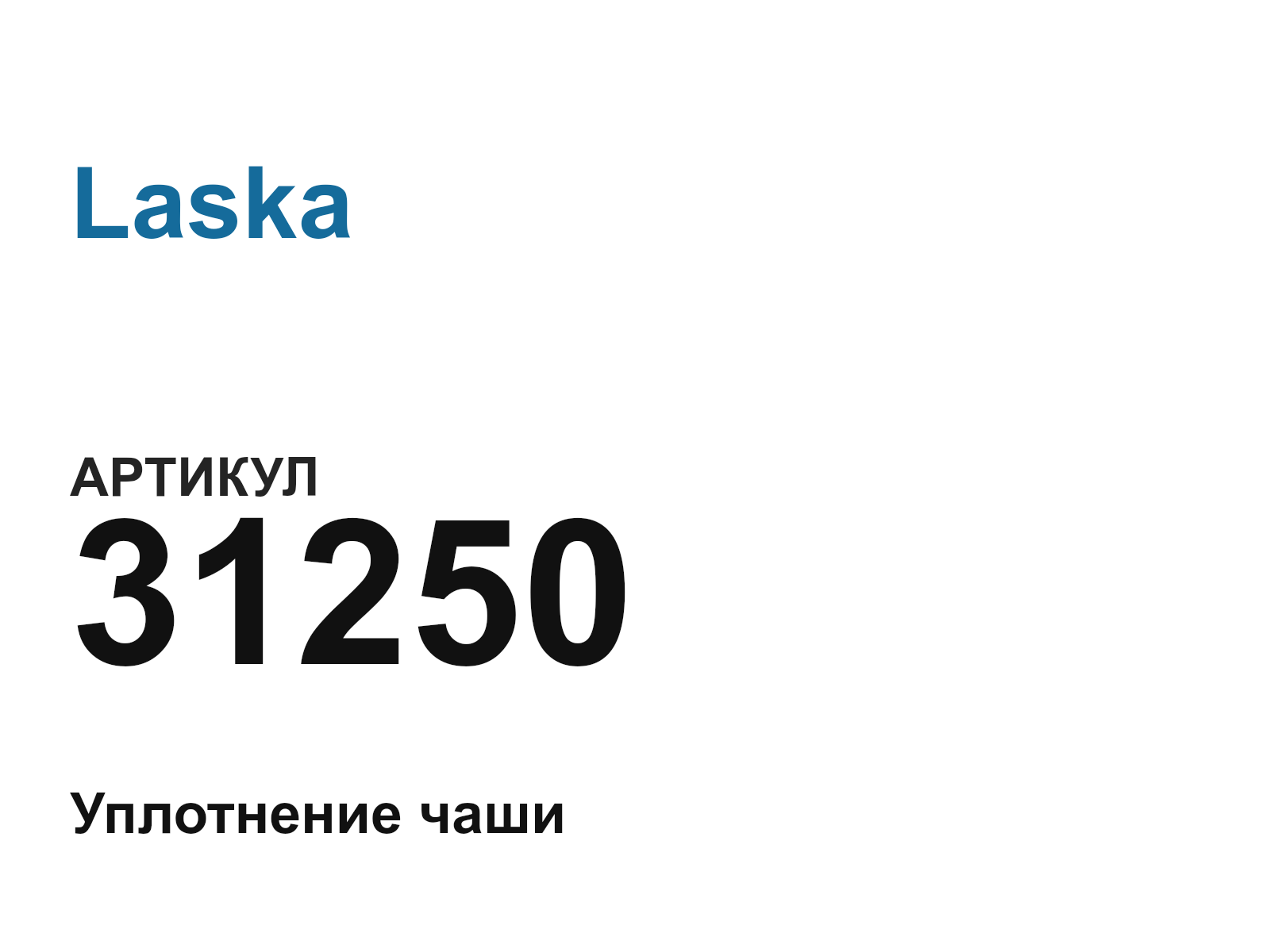 Laska 31250 (31250)