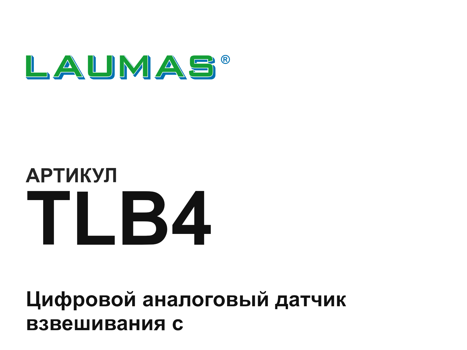 LAUMAS TLB4 (TLB4)