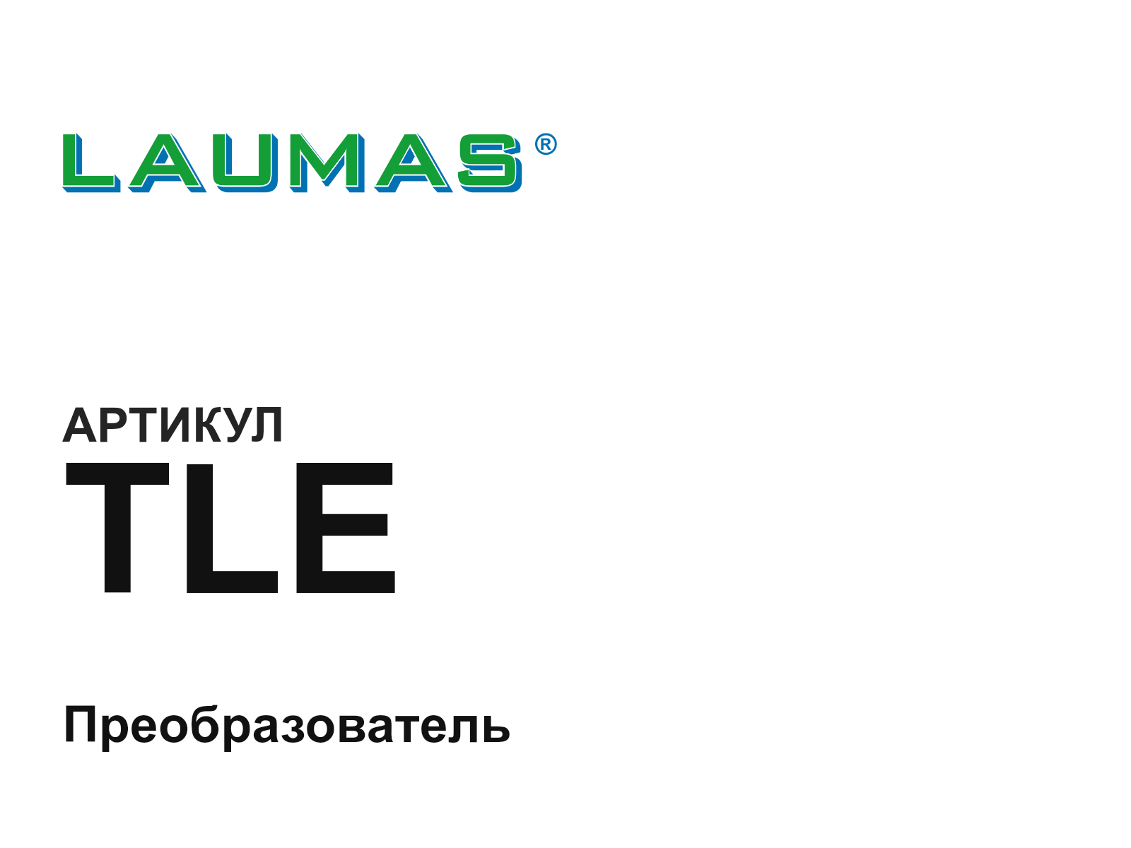 LAUMAS TLE (TLE)
