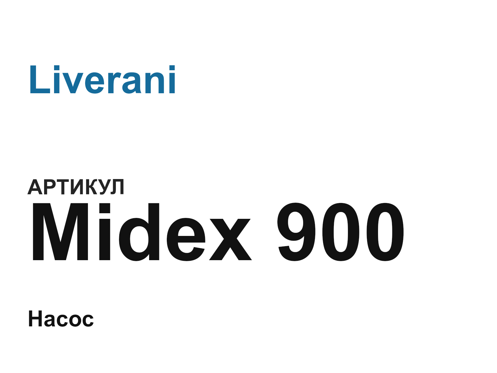 Liverani Midex-900 (Midex900)