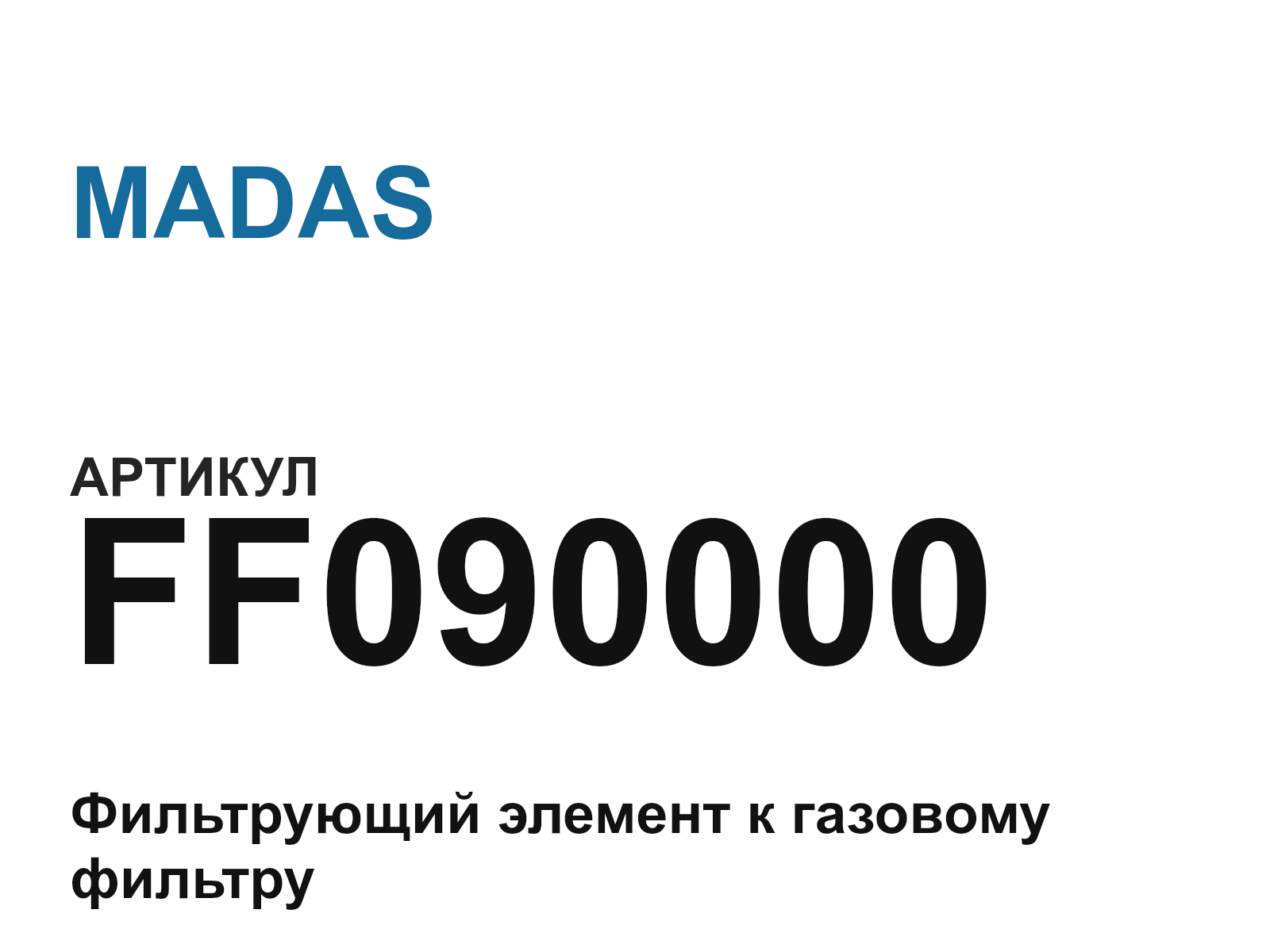 MADAS FF090000 (FF090000)