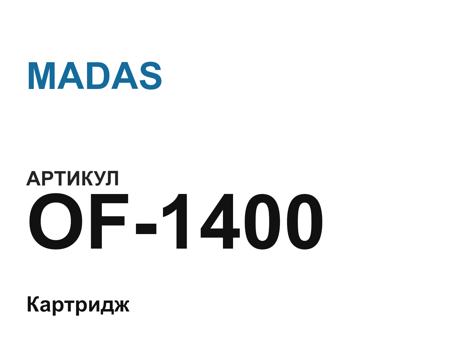 MADAS OF-1400 (OF1400)