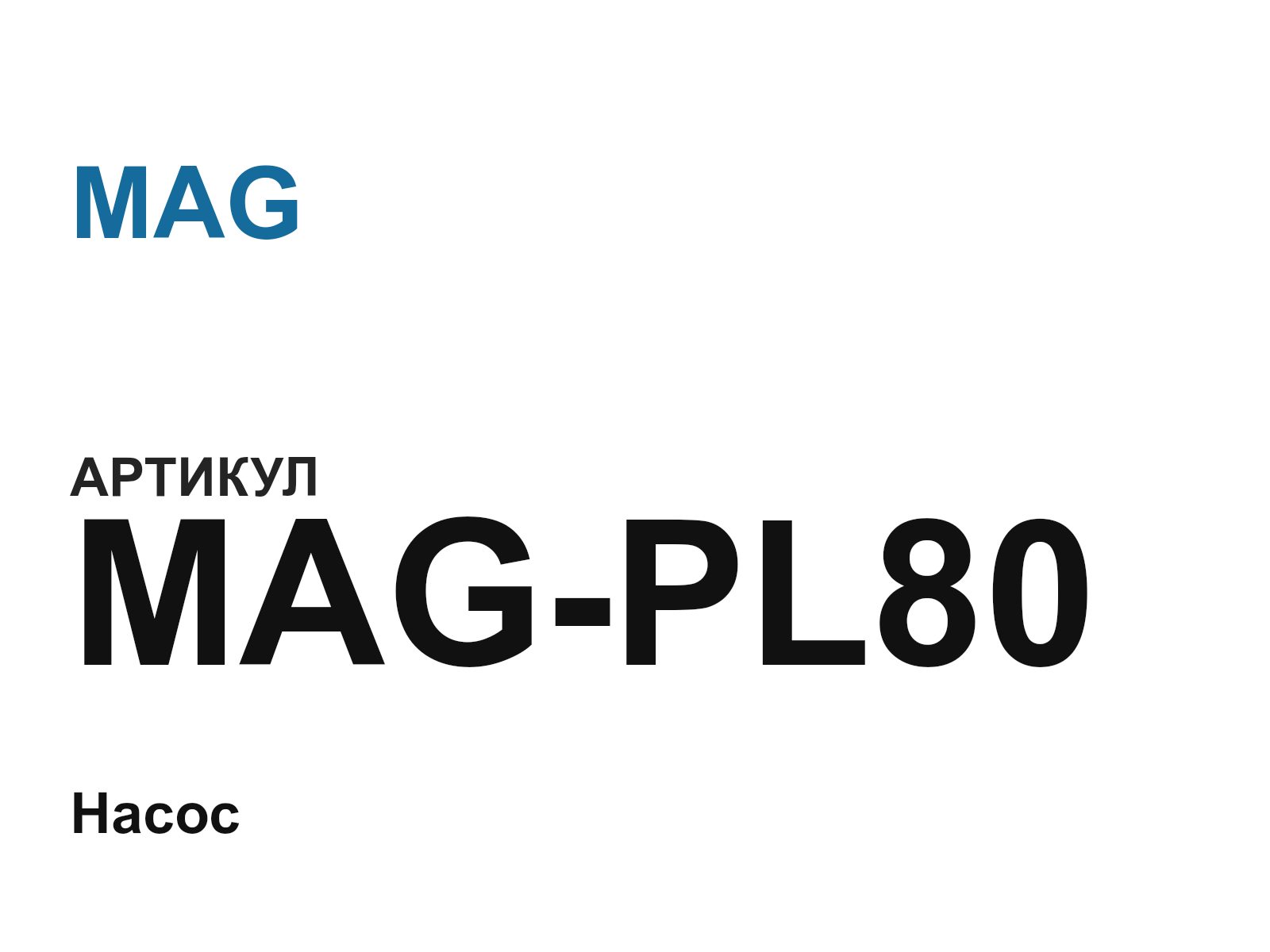 MAG MAG-PL80 (MAGPL80)