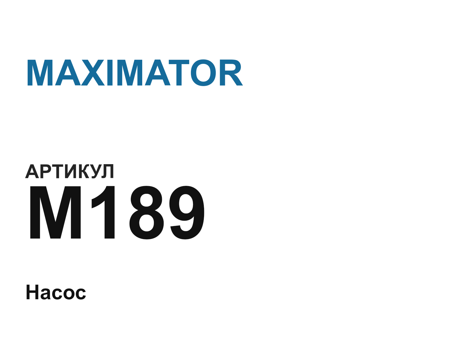 MAXIMATOR M189 (M189)