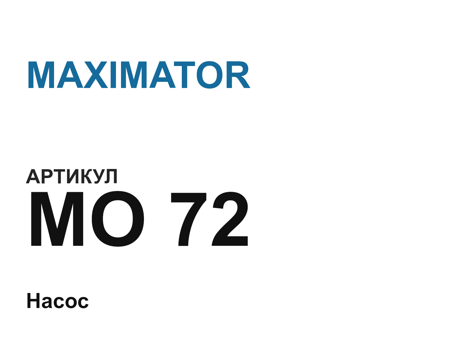 MAXIMATOR MO-72 (MO72)