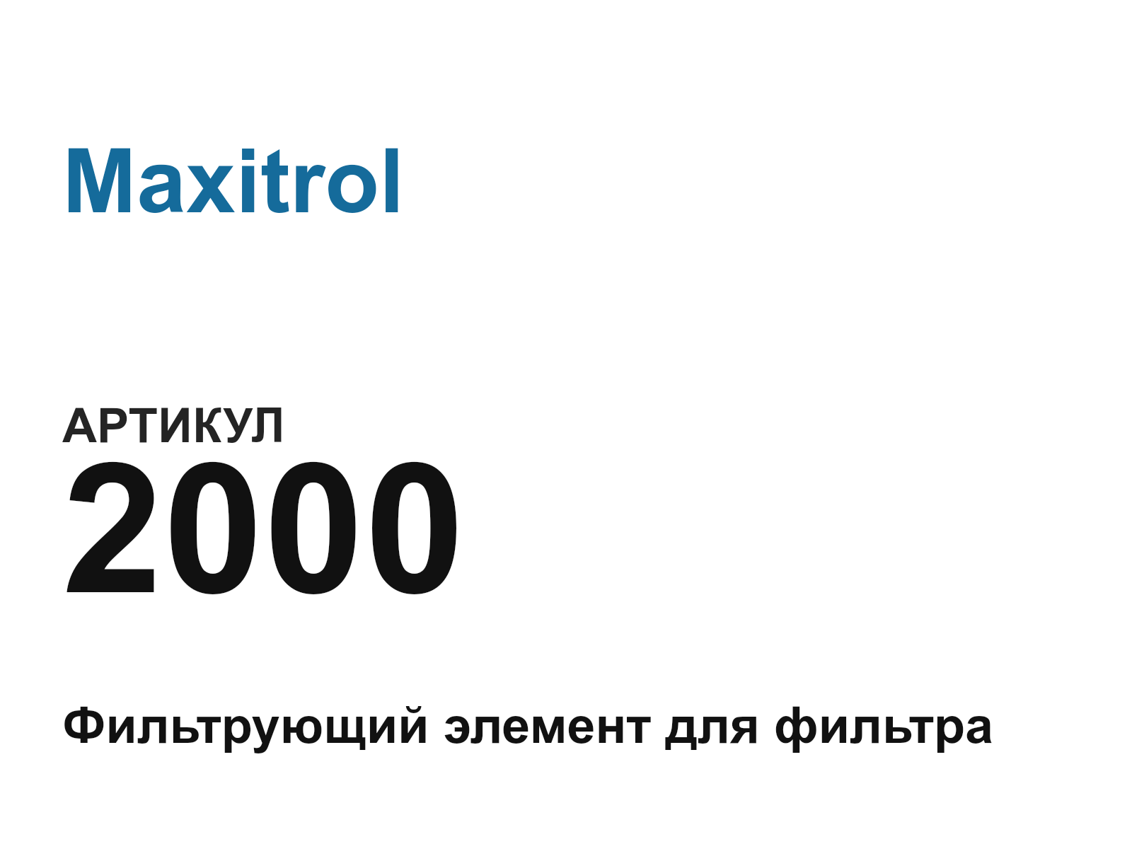 Maxitrol 2000-D8 (2000D8)