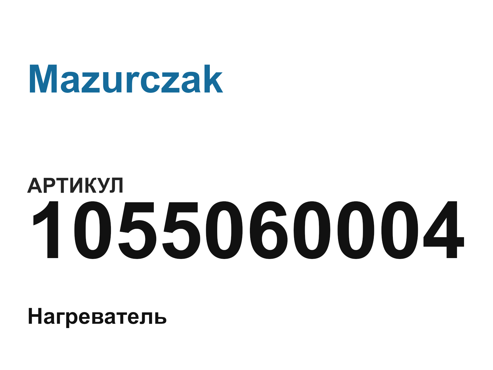 Mazurczak 1055060004 (1055060004)