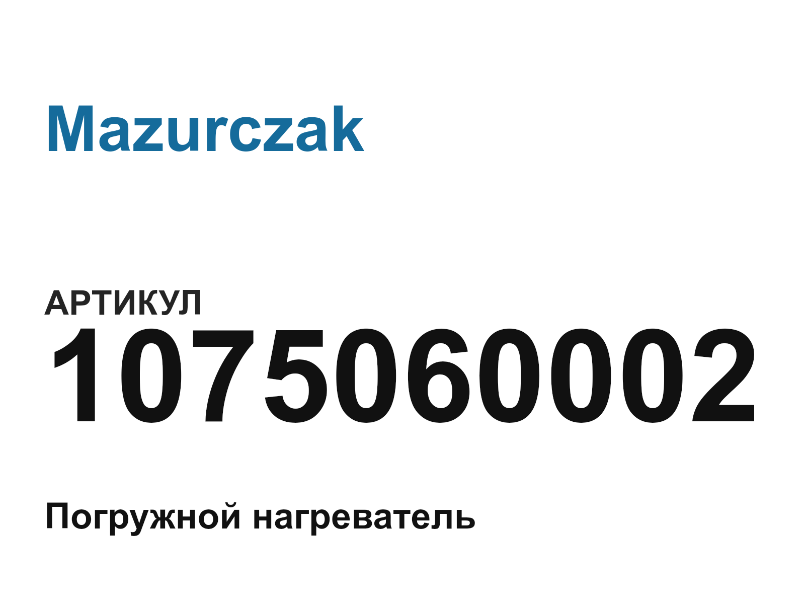 Mazurczak 1075060002 (1075060002)