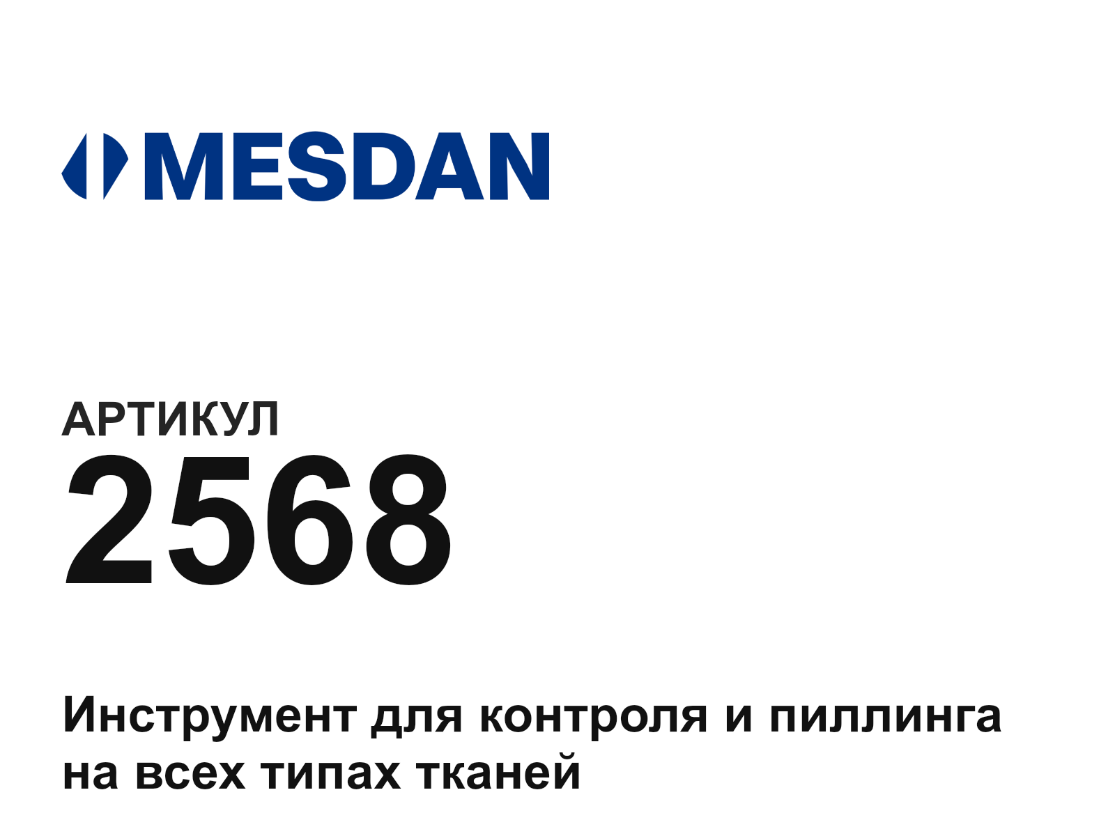 Mesdan 2568 (2568)