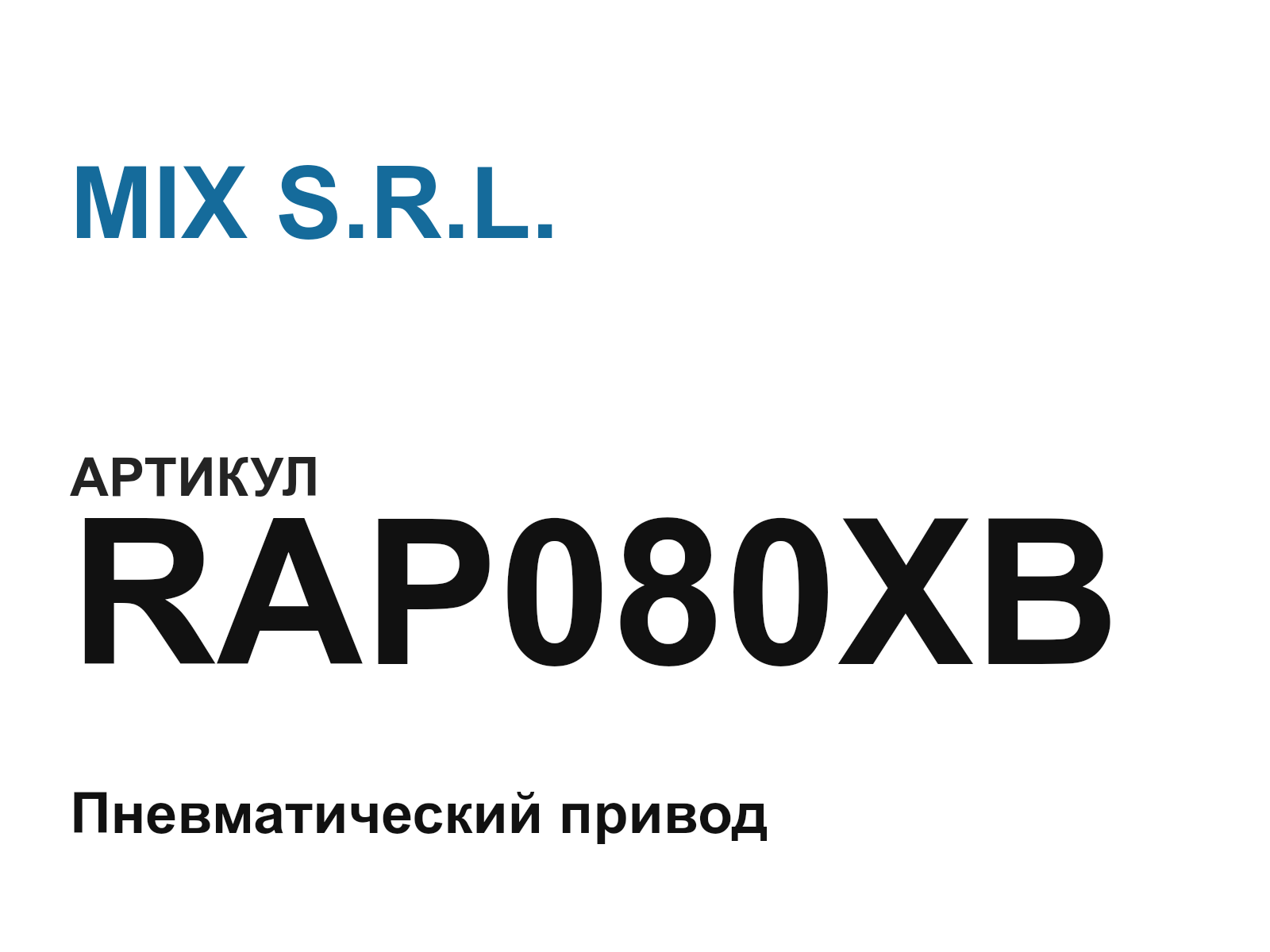 MIX S.R.L. RAP080XB (RAP080XB)