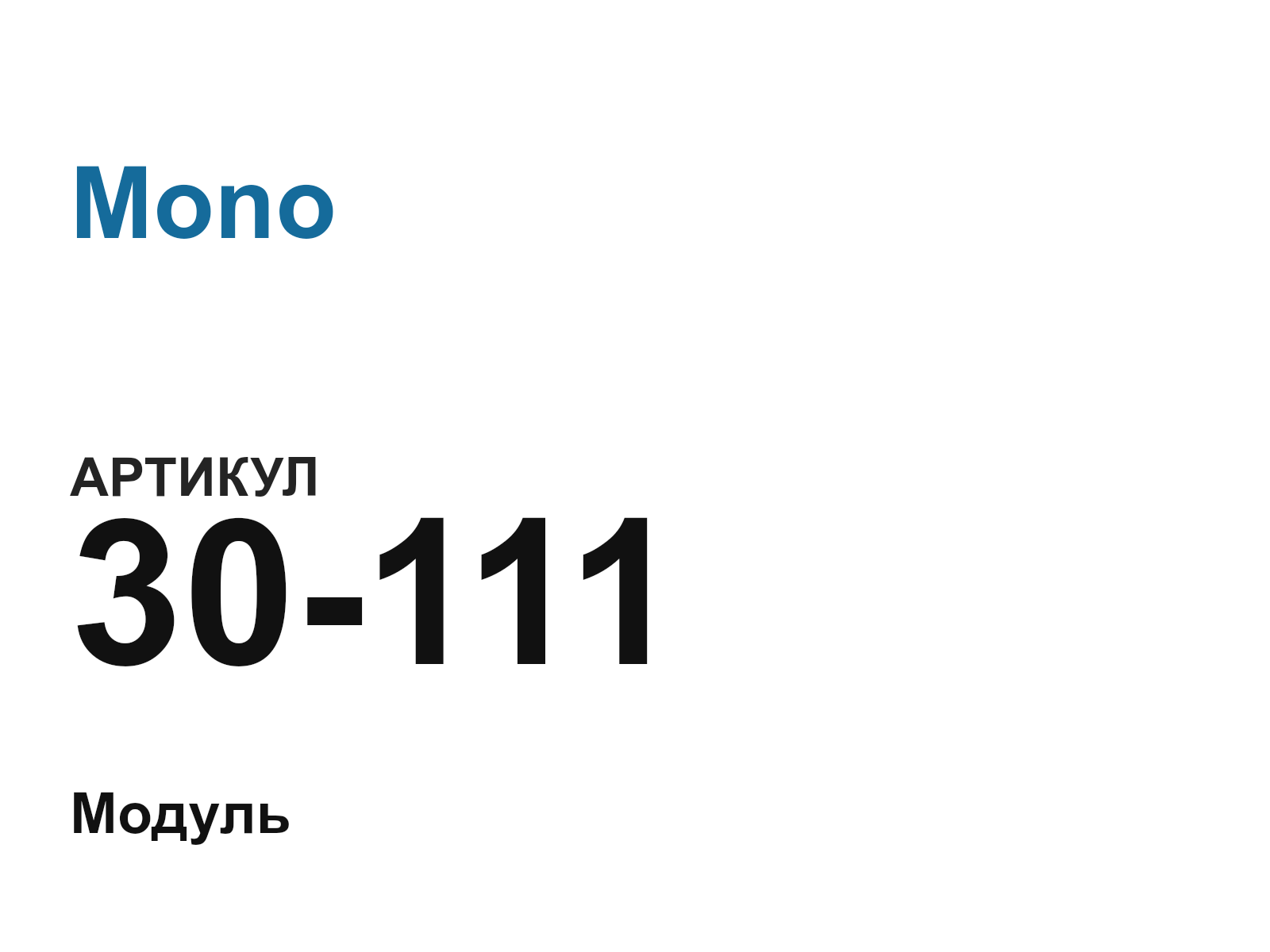 Mono 30-111 (30111)