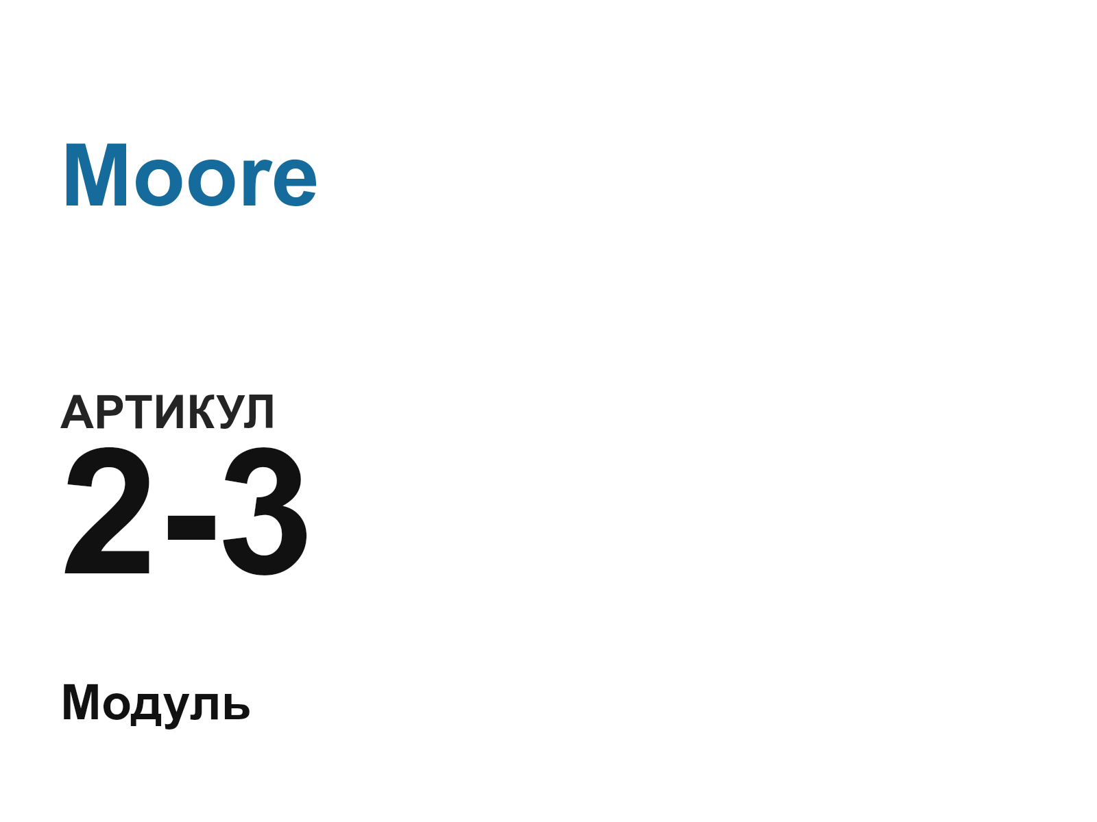 Moore 2-3-D2 (23D2)