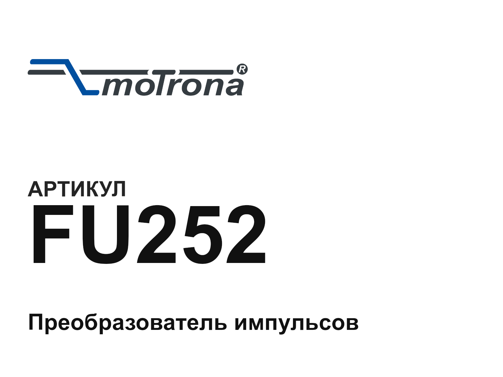 Motrona FU252 (FU252)