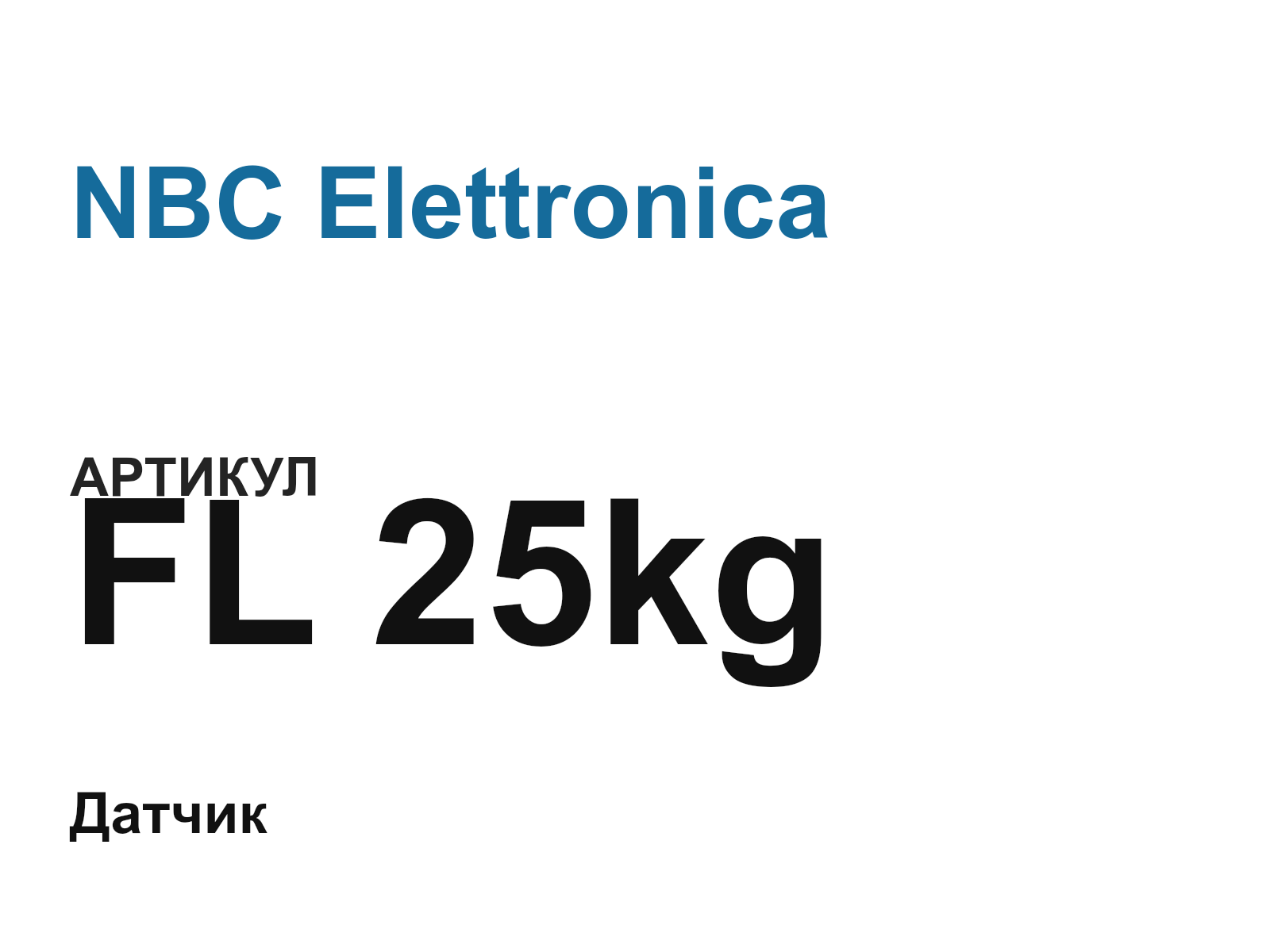 NBC Elettronica FL-25kg (FL25kg)
