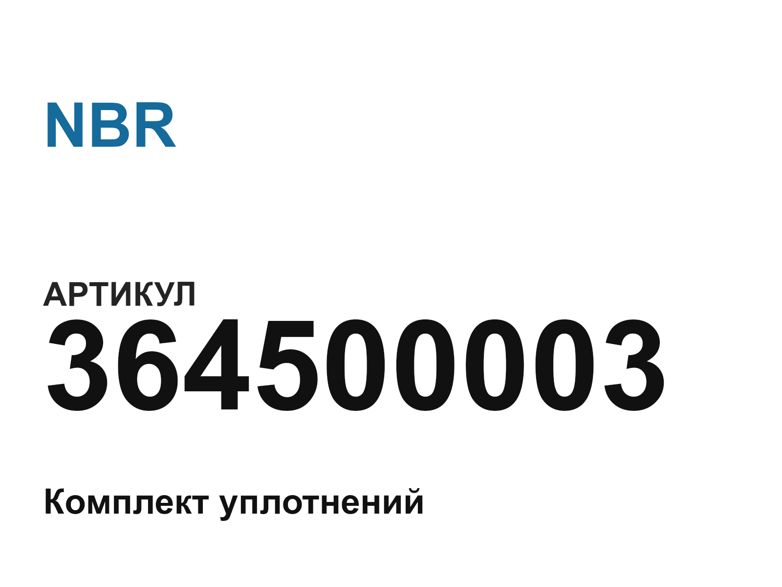 NBR 364500003 (364500003)