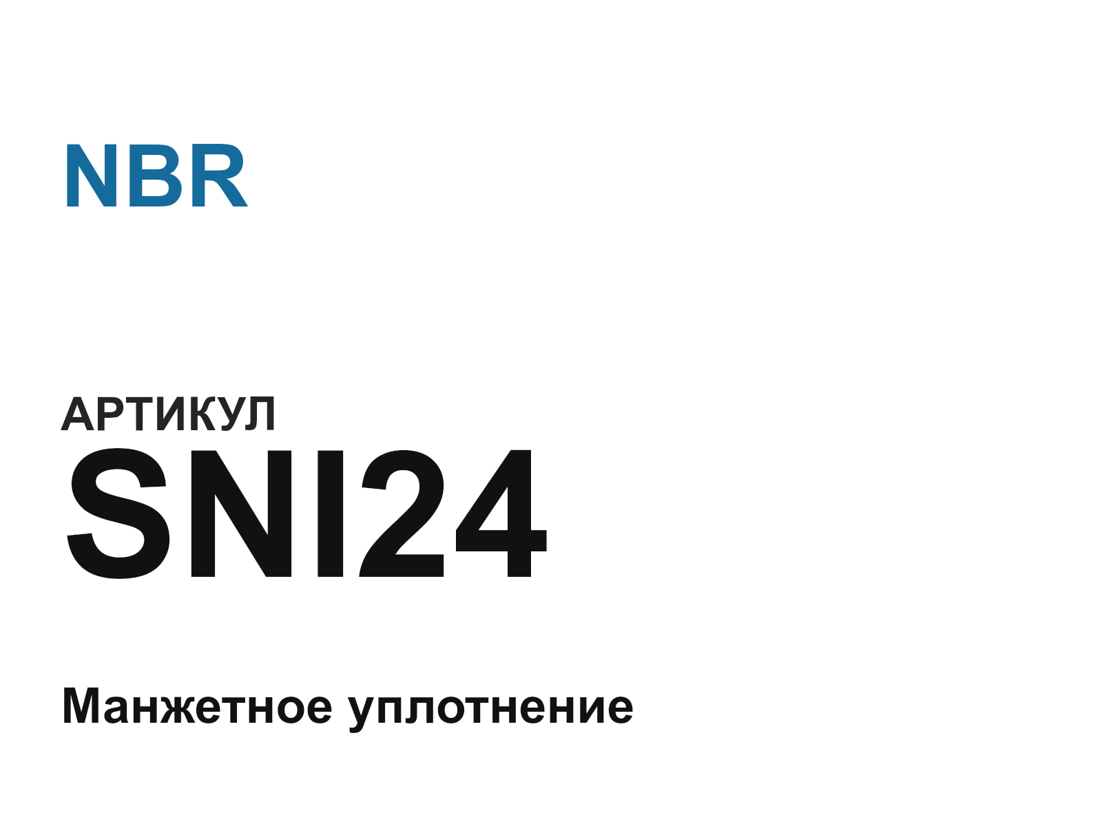 NBR SNI24 (SNI24)