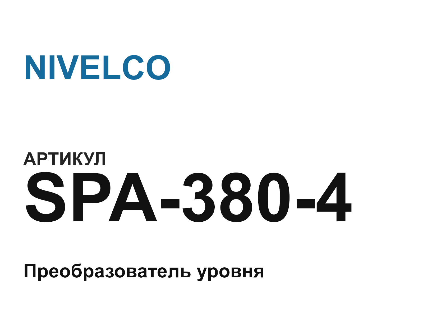 NIVELCO SPA-380-4 (SPA3804)