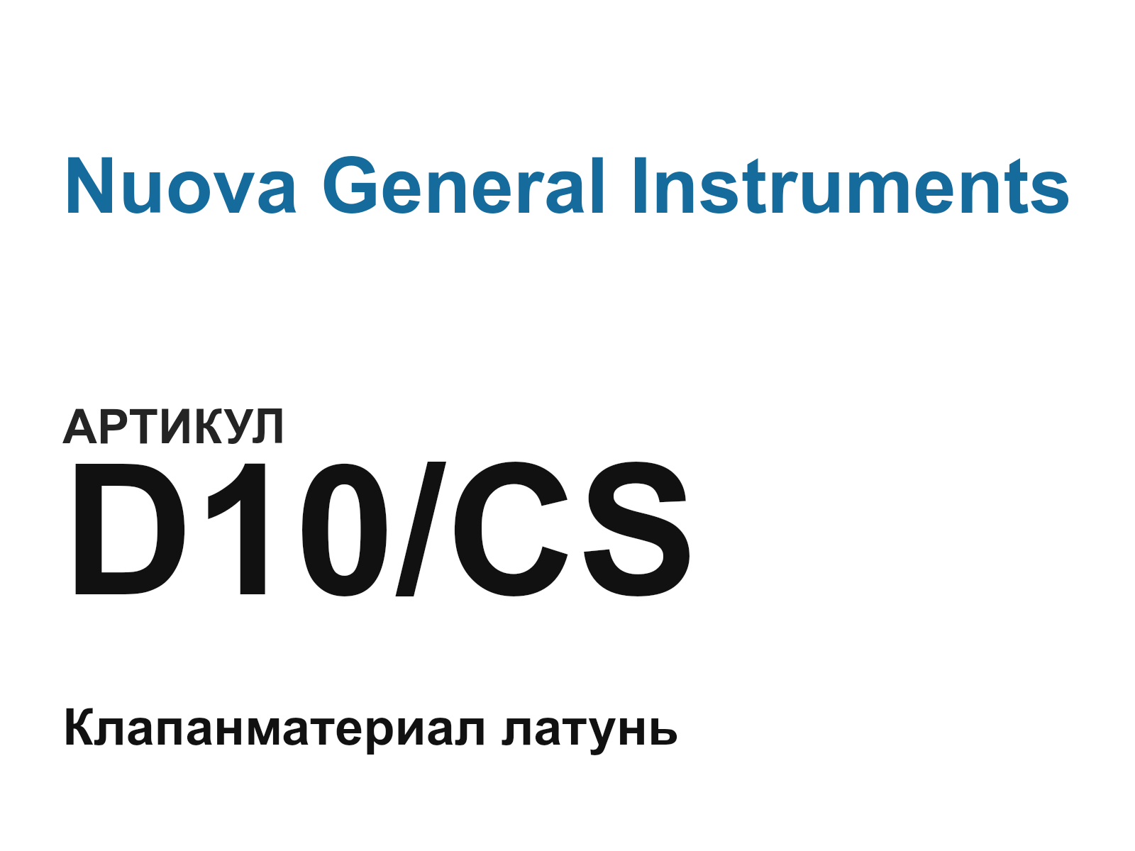 Nuova General Instruments D10-CS-D2 (D10CSD2)