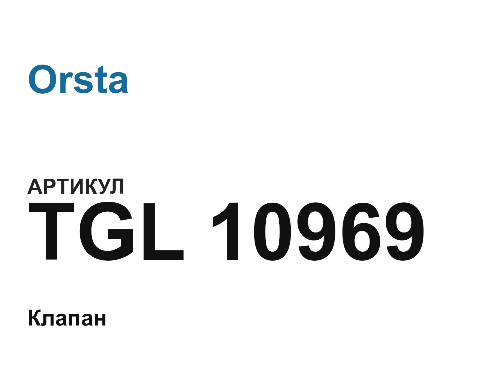 Orsta TGL-10969 (TGL10969)
