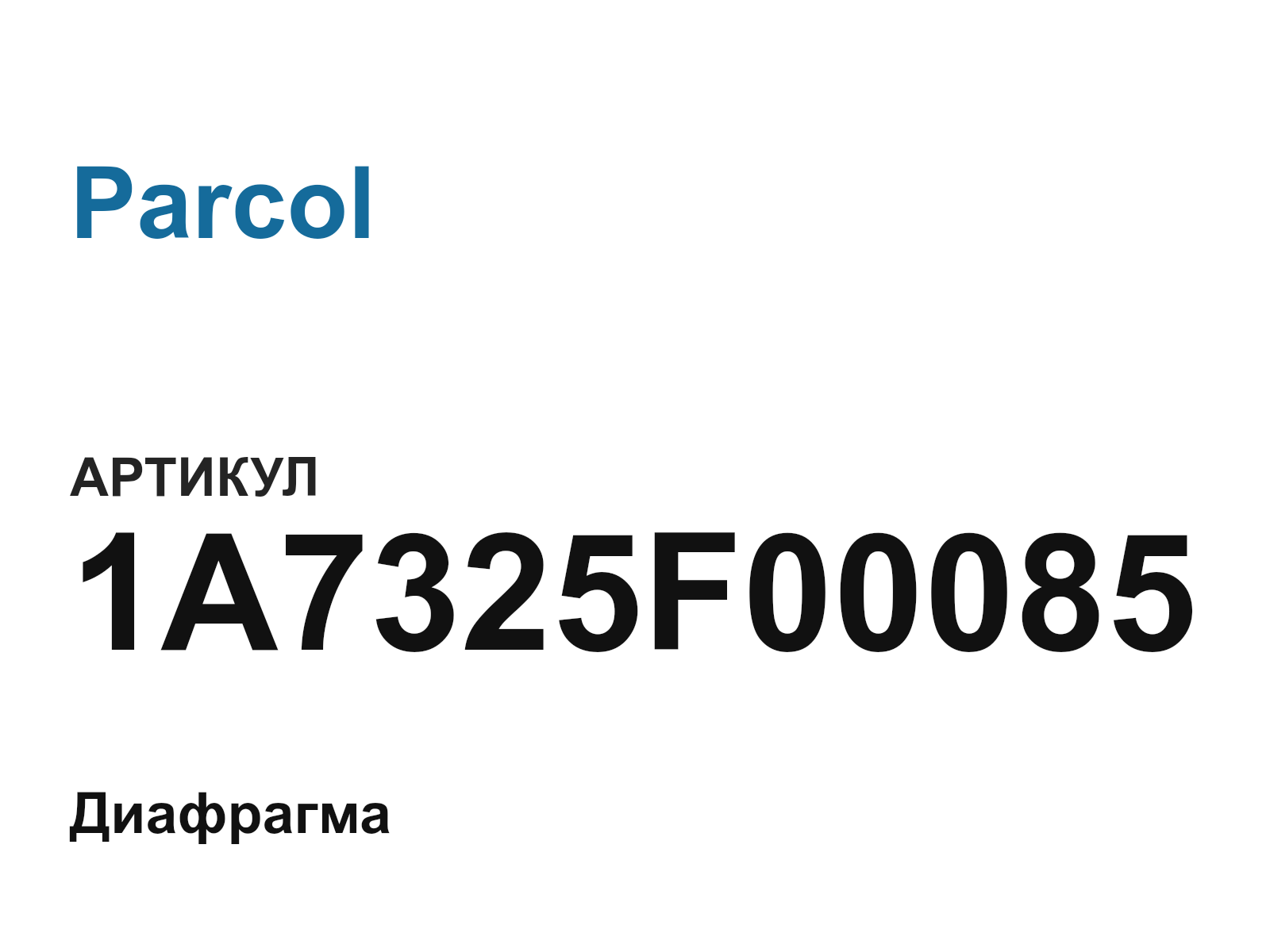 Parcol 1A7325F00085 (1A7325F00085)