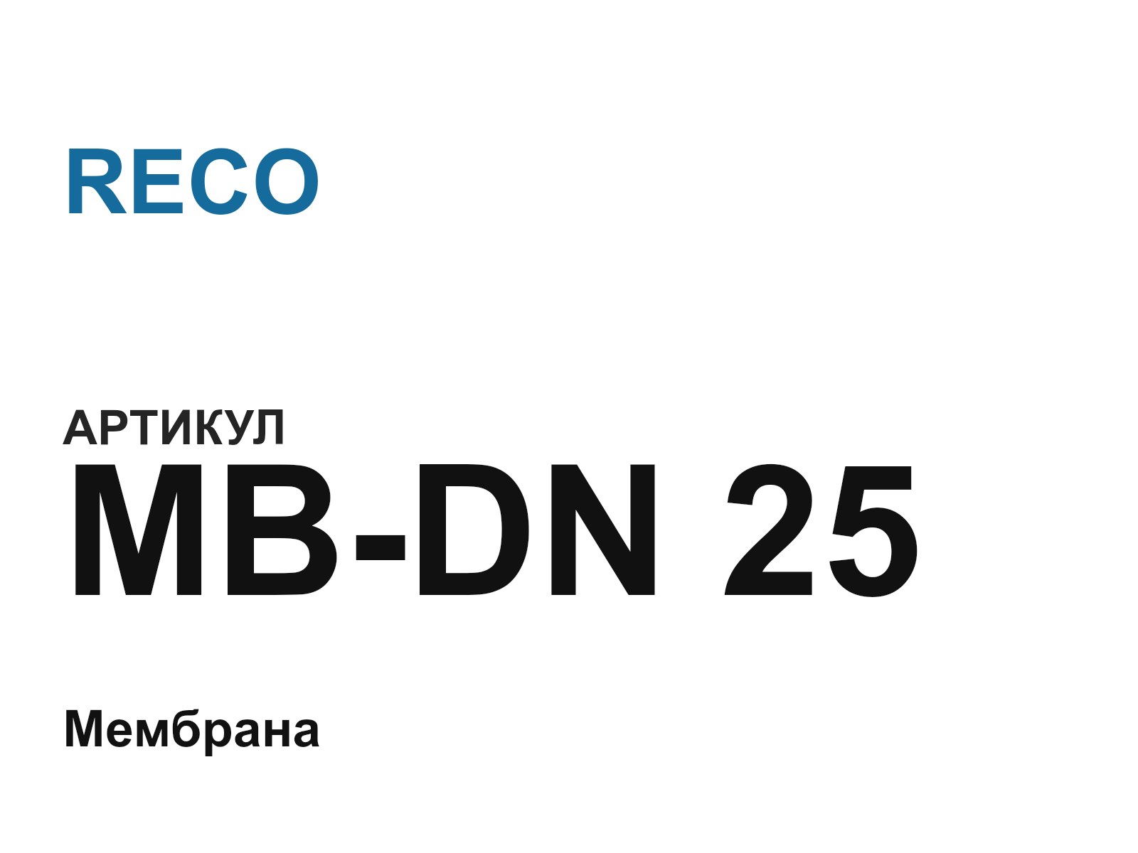 RECO MB-DN-25 (MBDN25)