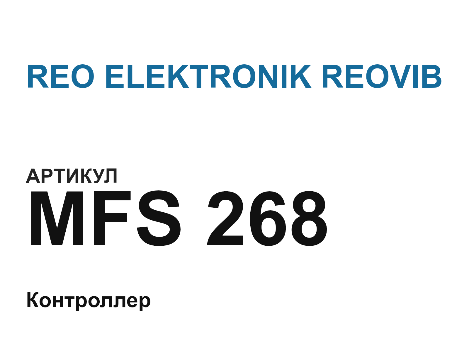 REO ELEKTRONIK REOVIB MFS-268 (MFS268)