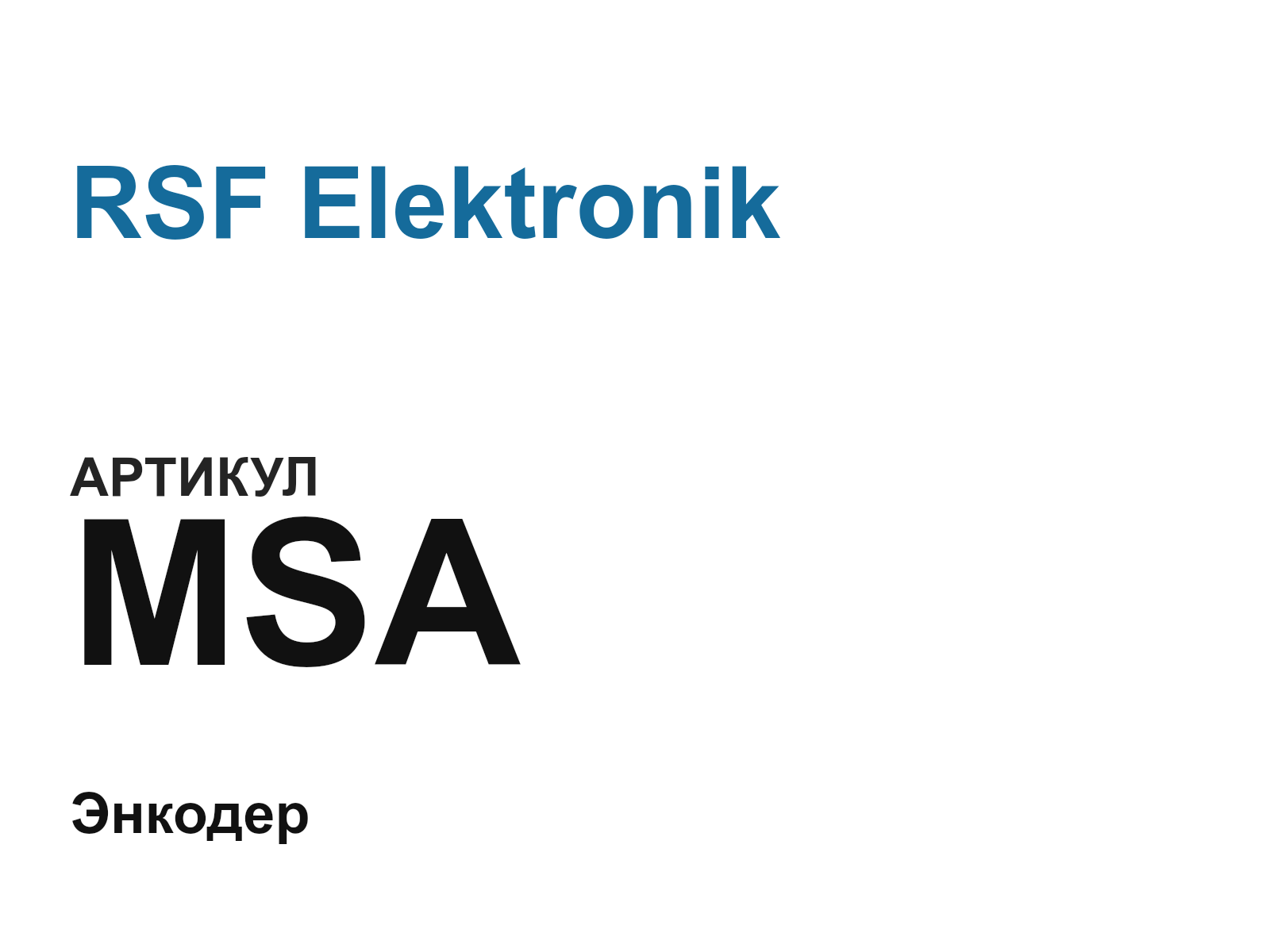 RSF Elektronik MSA-D2 (MSAD2)