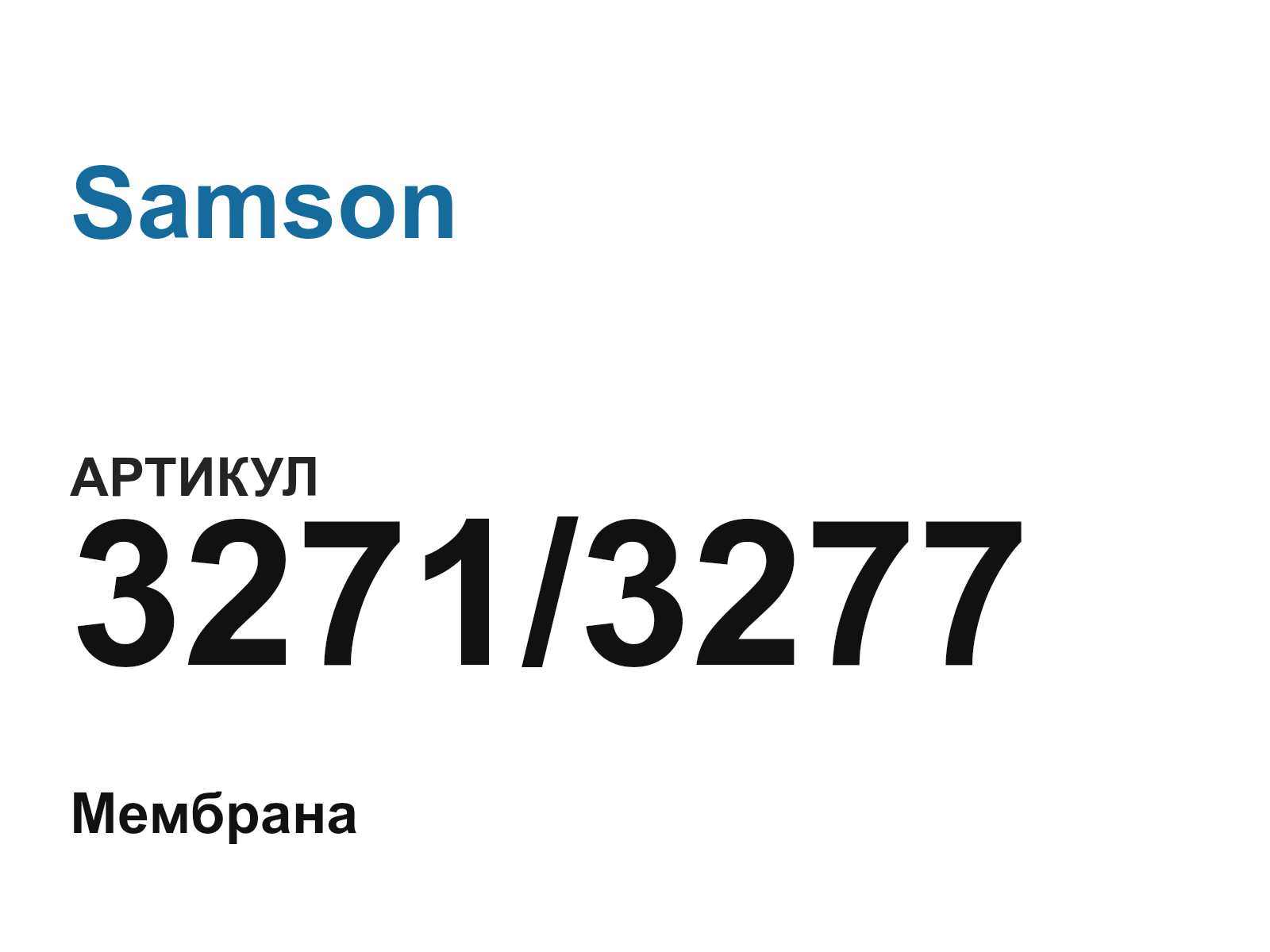 Samson 3271-3277 (32713277)