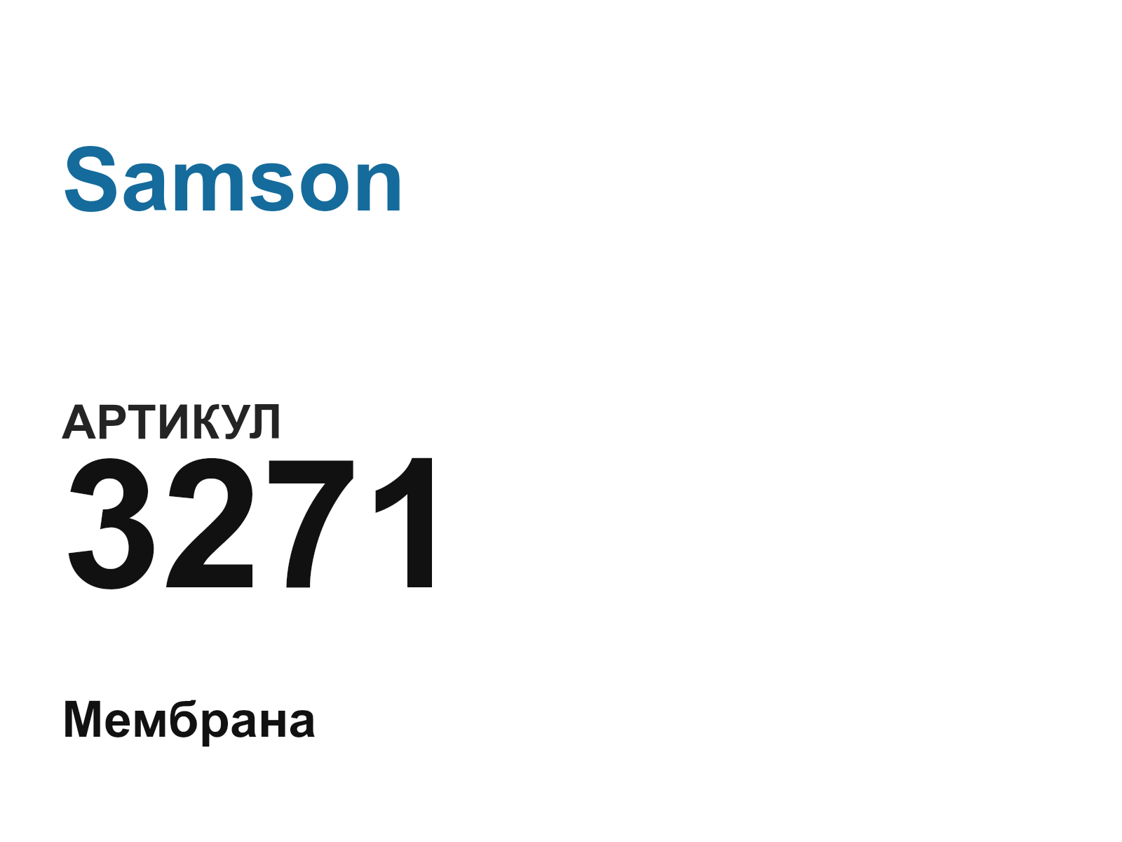 Samson 3271 (3271)