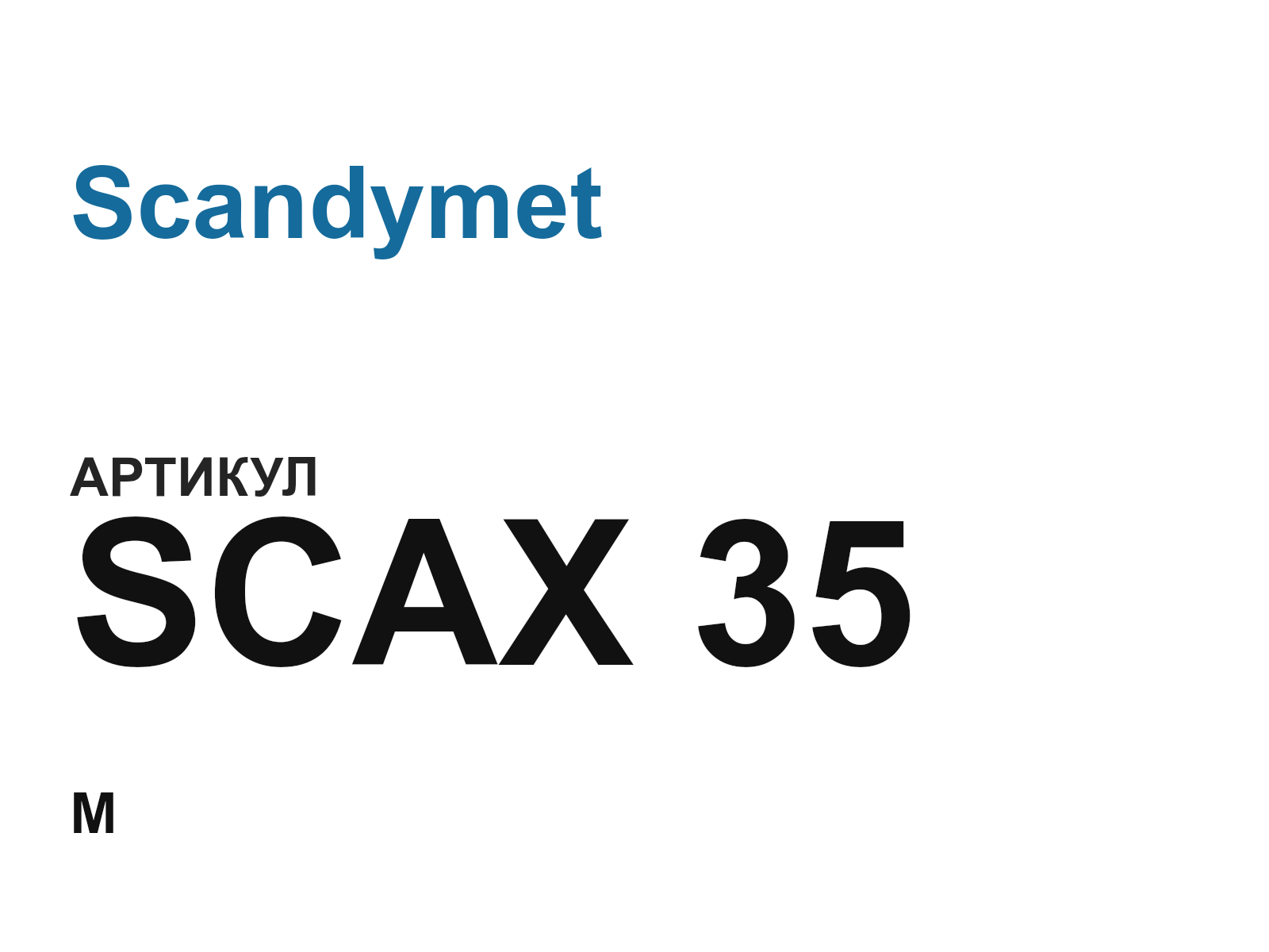 Scandymet SCAX-35 (SCAX35)