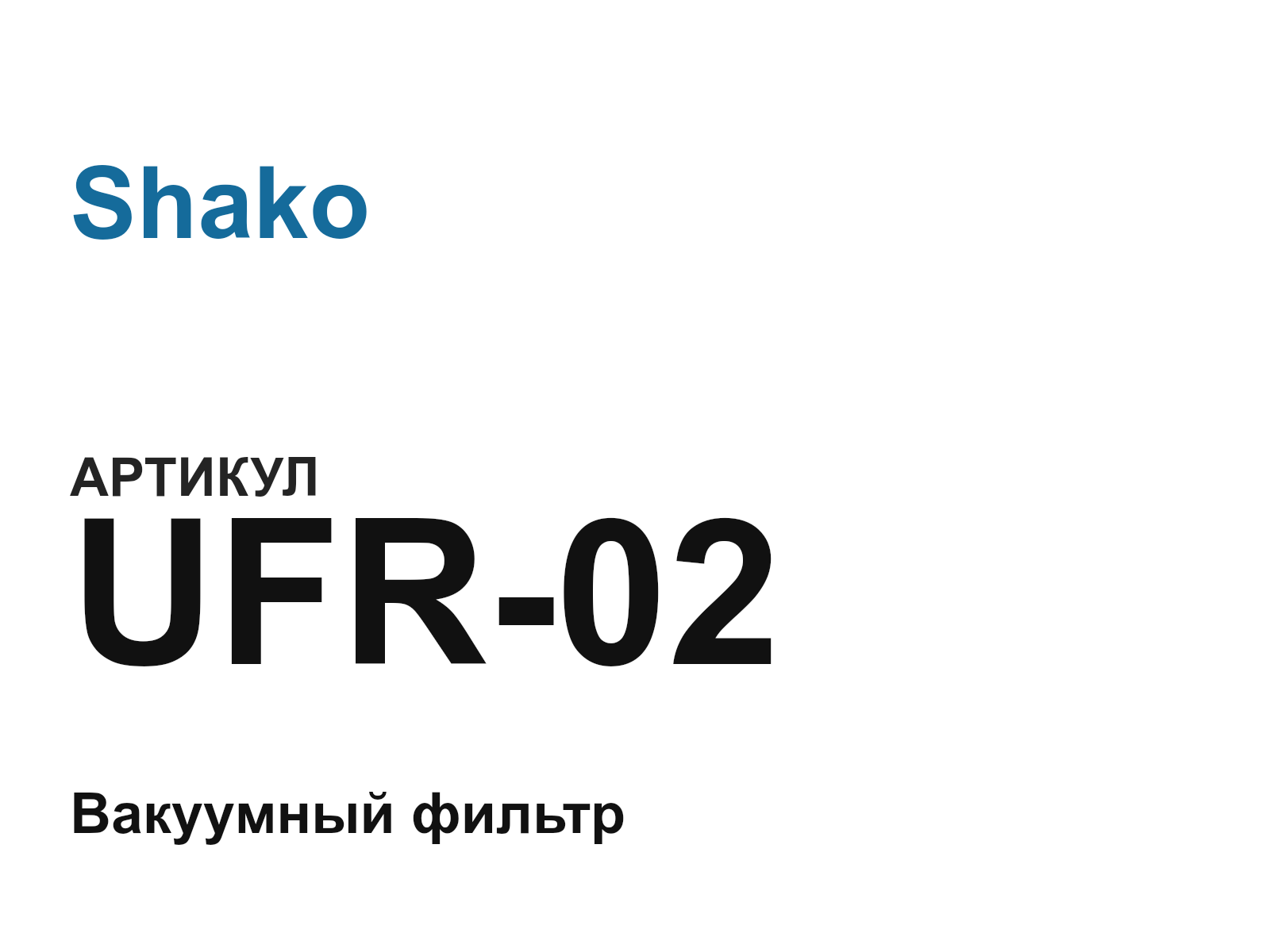 Shako UFR-02 (UFR02)