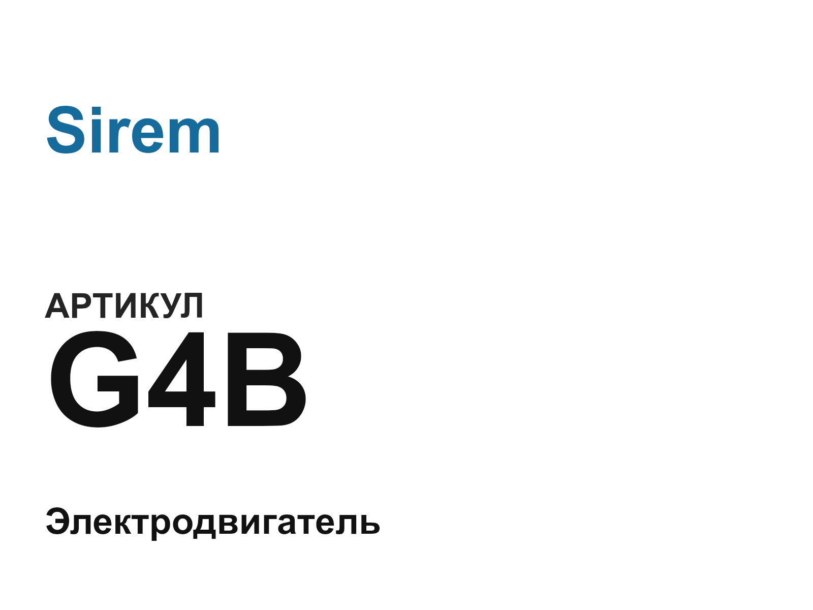 Sirem G4B (G4B)