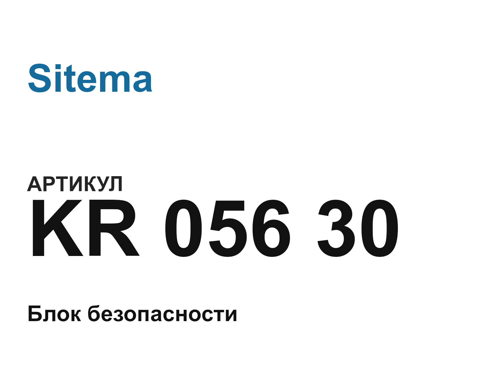 Sitema KR-056-30 (KR05630)