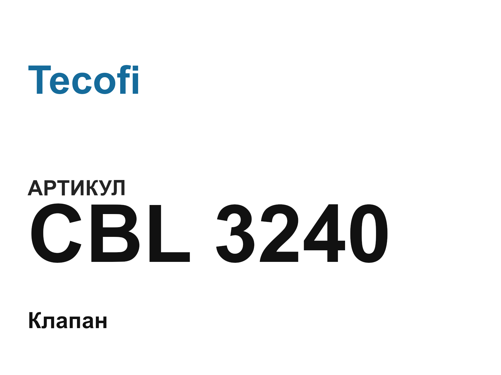 Tecofi CBL-3240 (CBL3240)