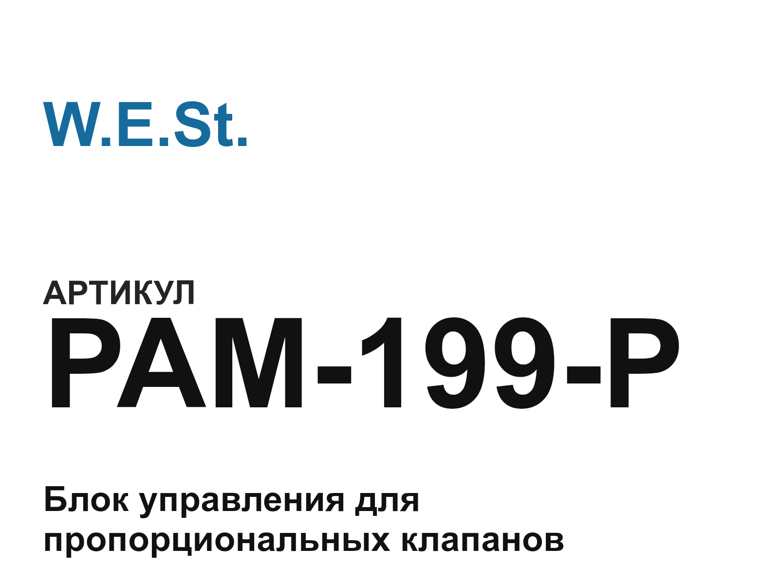 W.E.St. PAM-199-P (PAM199P)